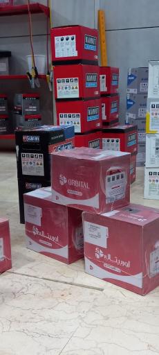 عکس باطری فروشی سید