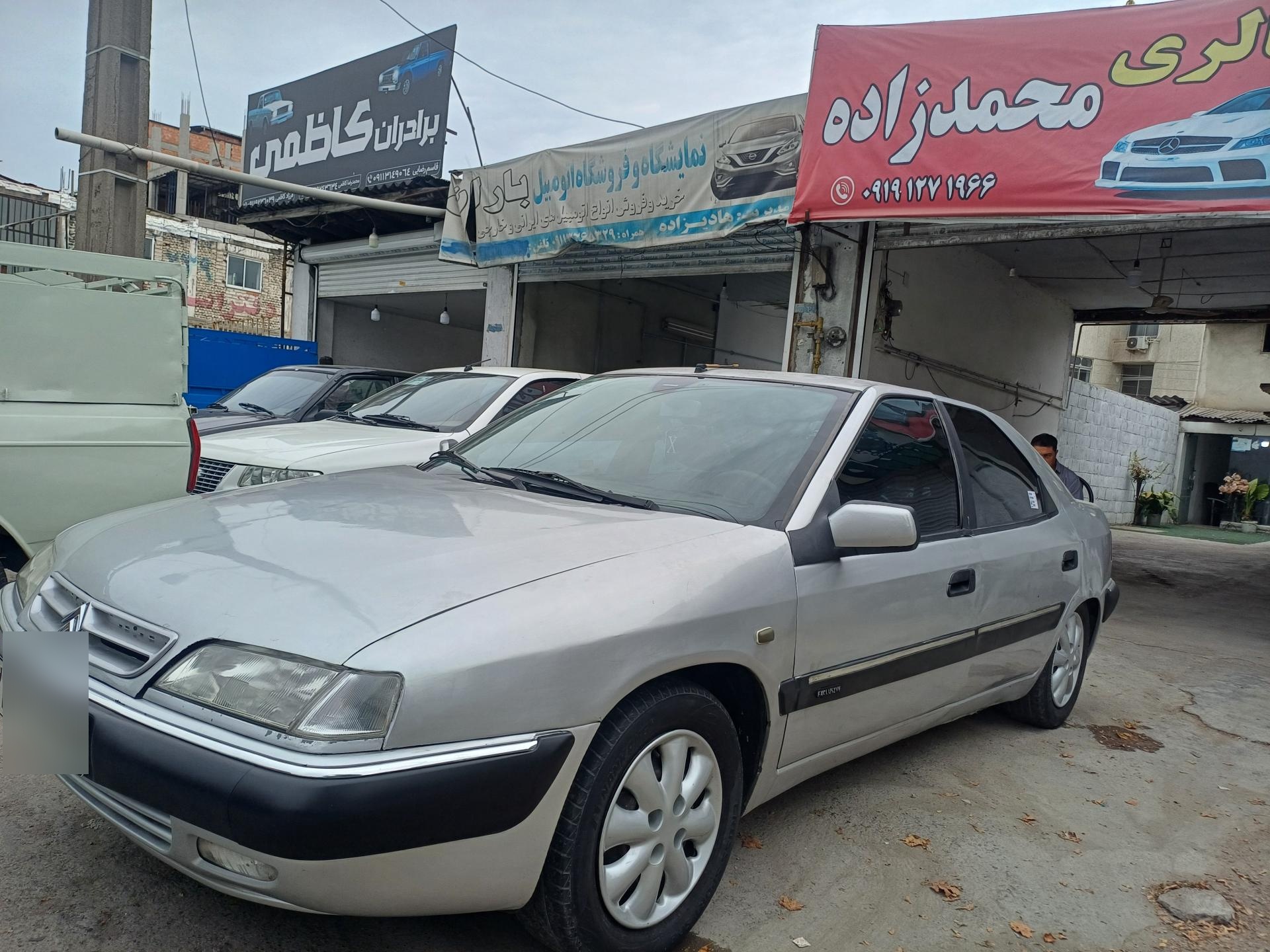 عکس اتو گالری محمدزاده