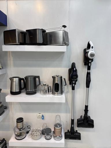 عکس پلاتینیوم هوم