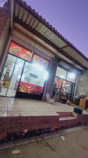 عکس سوپر مارکت فرخی