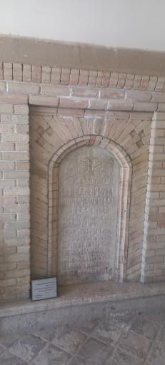 عکس مجموعه فرهنگی تاریخی هگمتانه