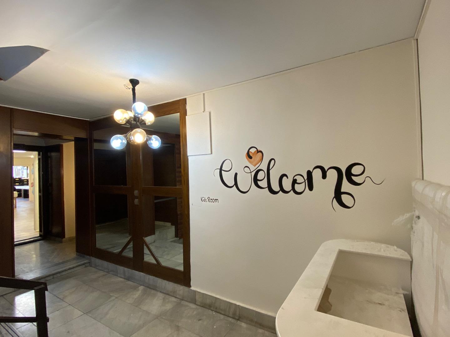 عکس گالری سوفی کیدز