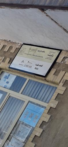 عکس مجموعه فرهنگی تاریخی هگمتانه