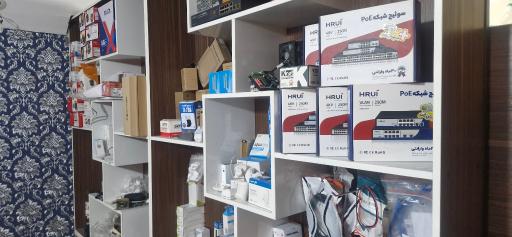 فروشگاه امنیت سرا