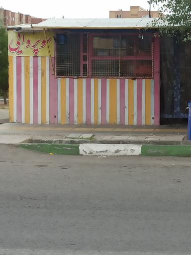عکس دکه سوپر دایی