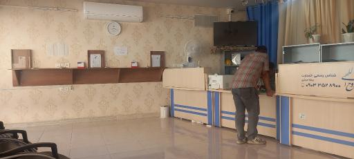 عکس ارزیابی خسارت بیمه مرکزی روح اللهی