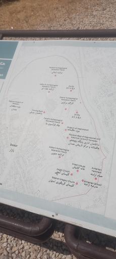 عکس مجموعه فرهنگی تاریخی هگمتانه