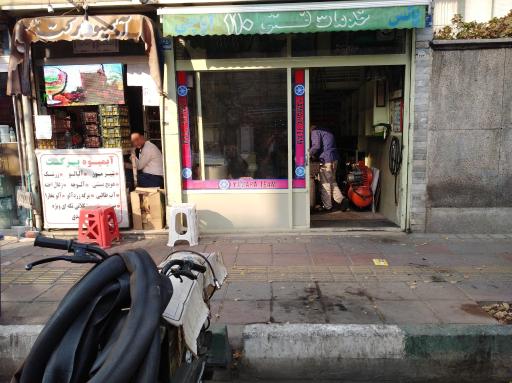 موتور سازی 110