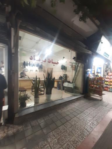 عکس خیاطی فرهاد