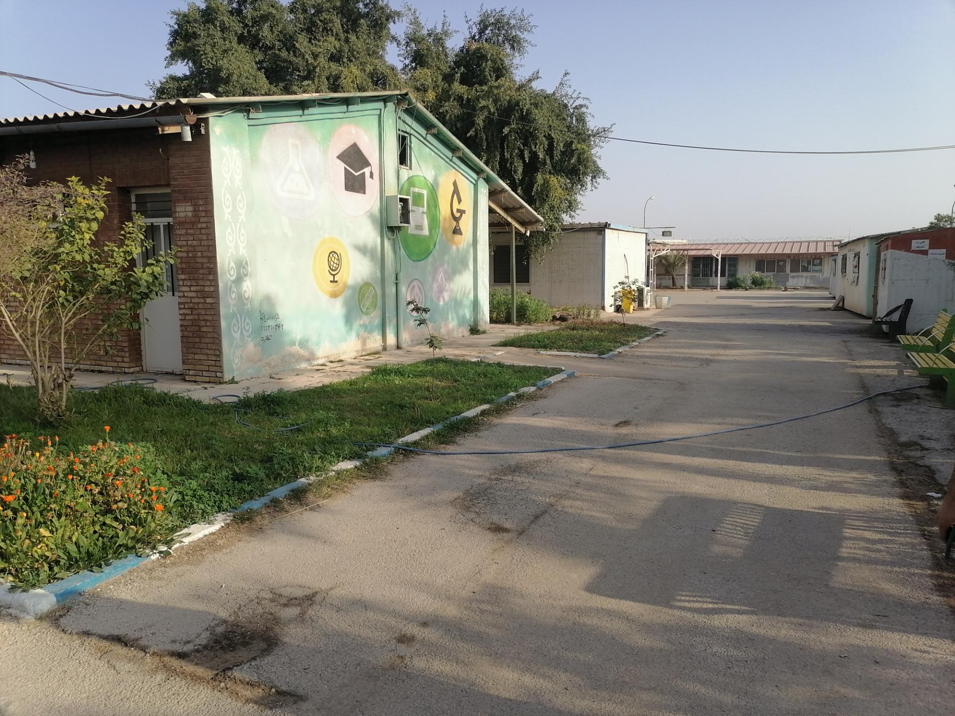 عکس دانشگاه پیام نور آبادان