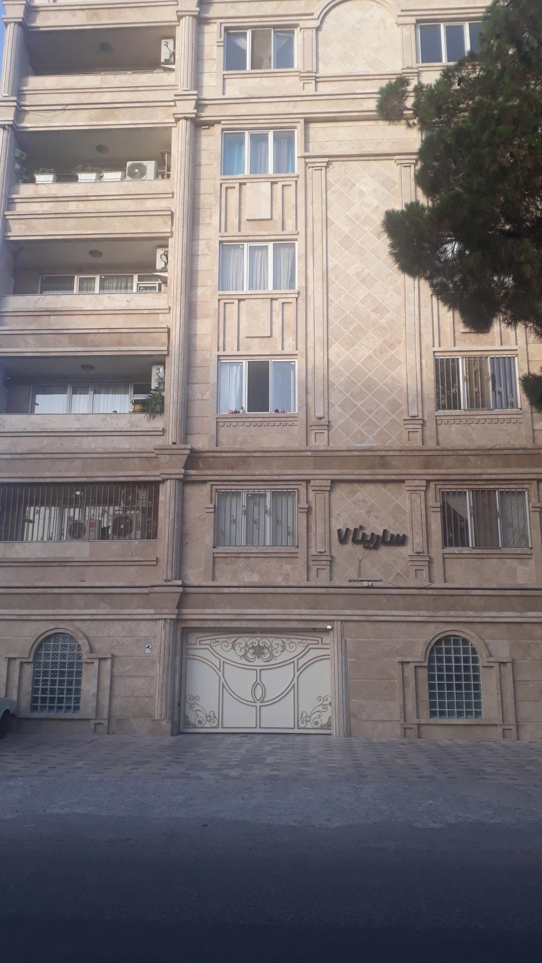 عکس ساختمان مسکونی سارینا ۷