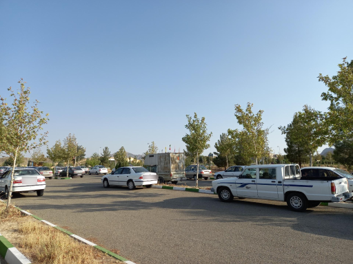 عکس پارکینگ دانشگاه