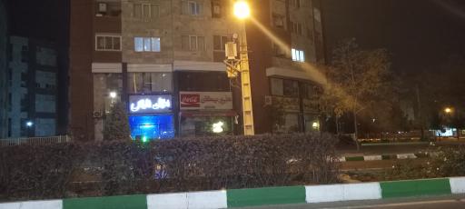 عکس هایپر مارکت نیکان