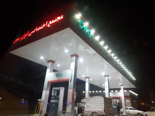 عکس پمپ گاز CNG یزدان‌دوست