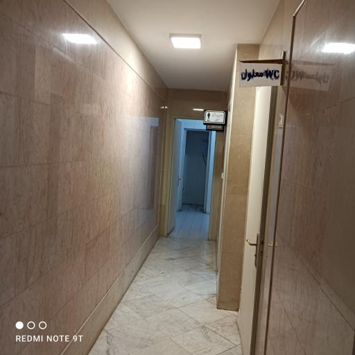 عکس بیمارستان آیت الله گلپایگانی