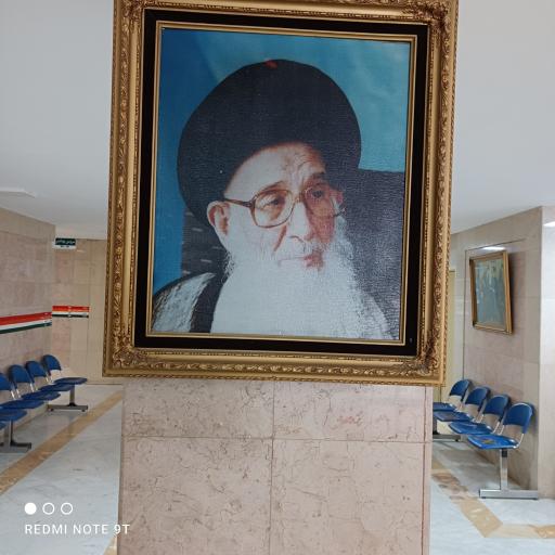عکس بیمارستان آیت الله گلپایگانی