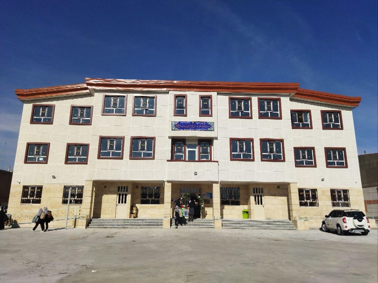 عکس مدرسه دخترانه فرزانگان