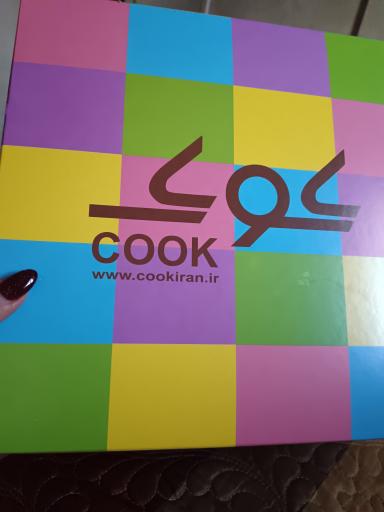 عکس کافه قنادی کوک