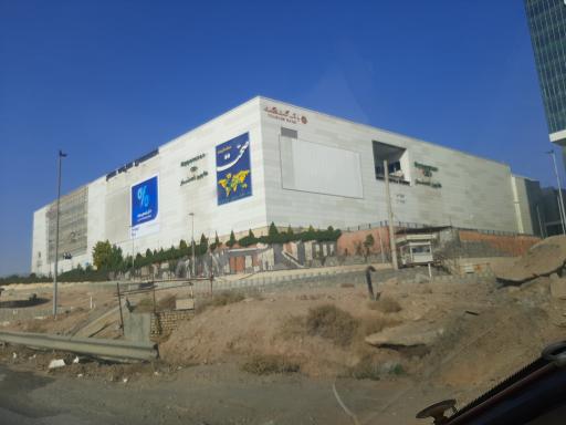 عکس سی تی سنتر اصفهان