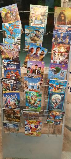 عکس محصولات فرهنگی آزادگان 