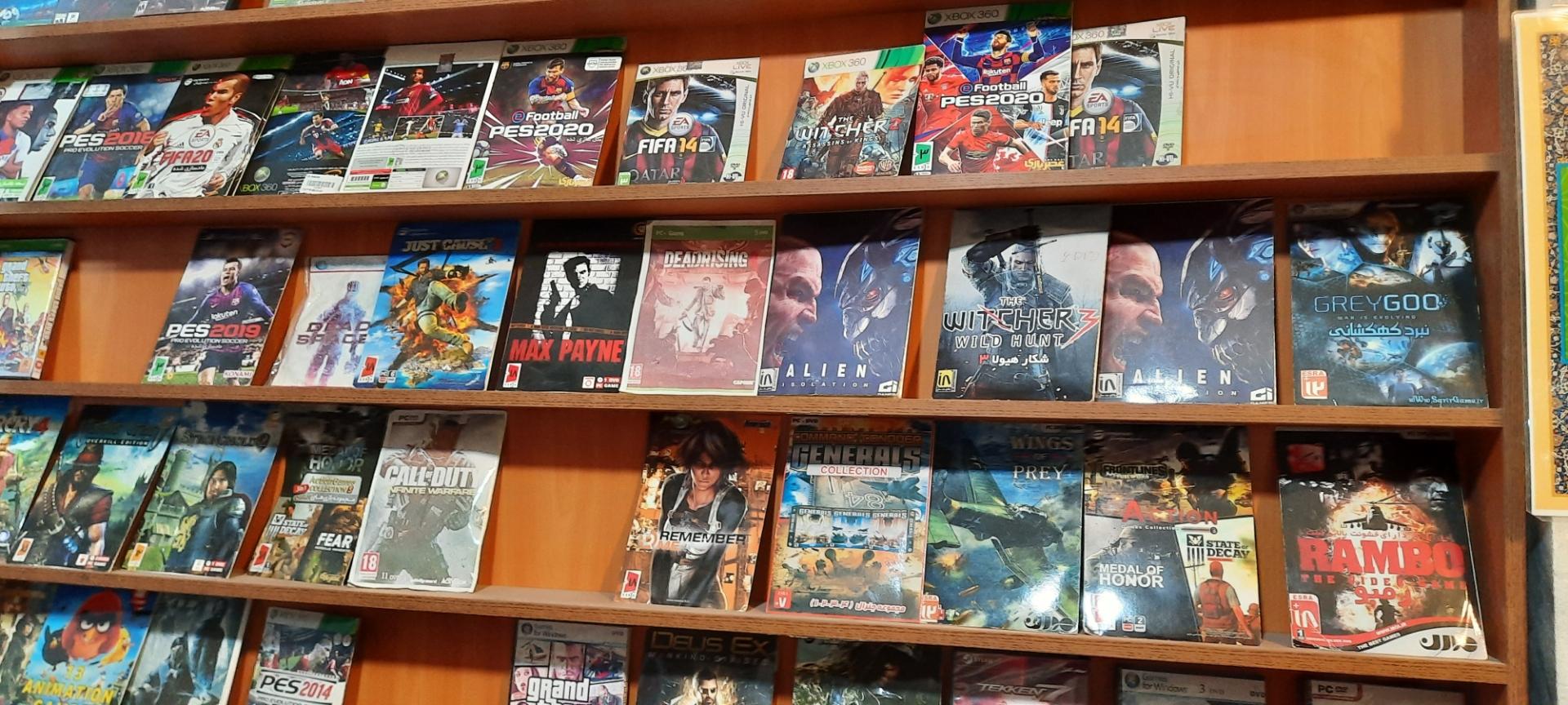 عکس محصولات فرهنگی آزادگان 