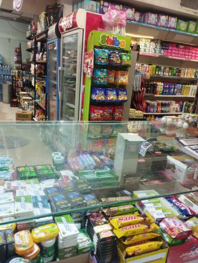 عکس هایپر مارکت نیکان