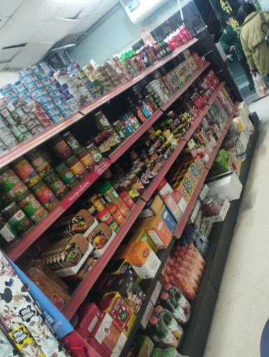 عکس هایپر مارکت نیکان