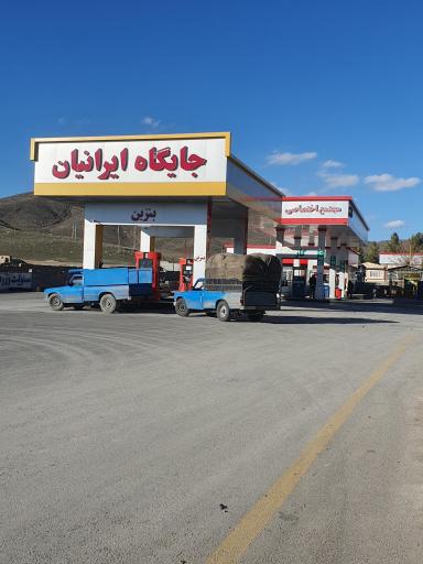 عکس پمپ گاز CNG یزدان‌دوست