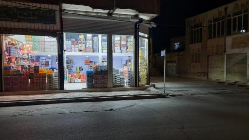 عکس چای و برنج شهروند