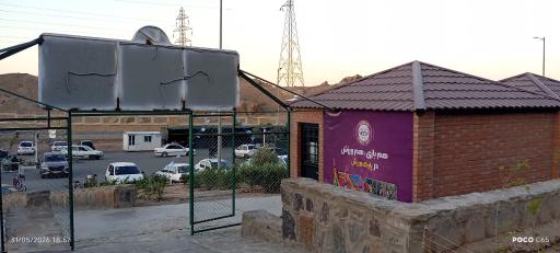 عکس زمین چمن مصنوعی