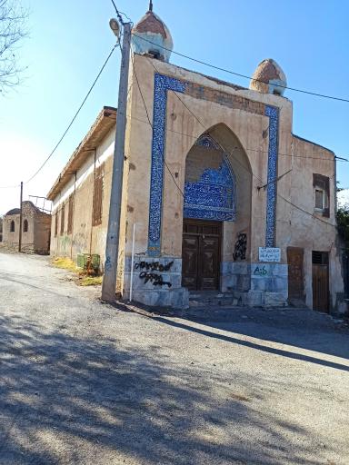 عکس حسینیه و دارالتعلیم حاج شیخ ابوالحسن حسامی