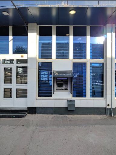عکس خودپرداز بانک صادرات