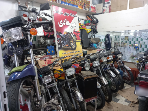 عکس نمایشگاه موتورسیکلت میرهادی