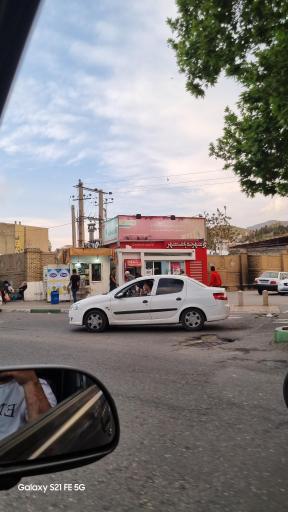 عکس شهرنت بانک شهر