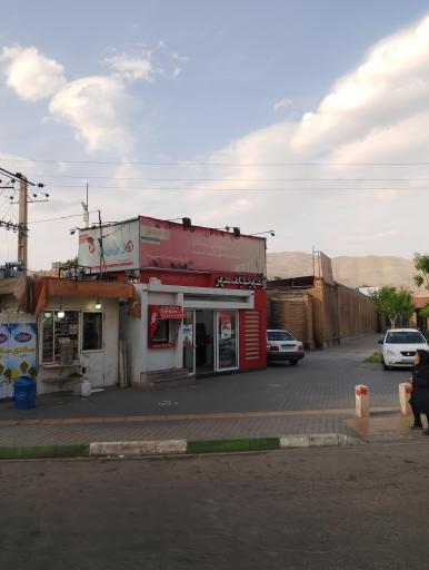 عکس شهرنت بانک شهر