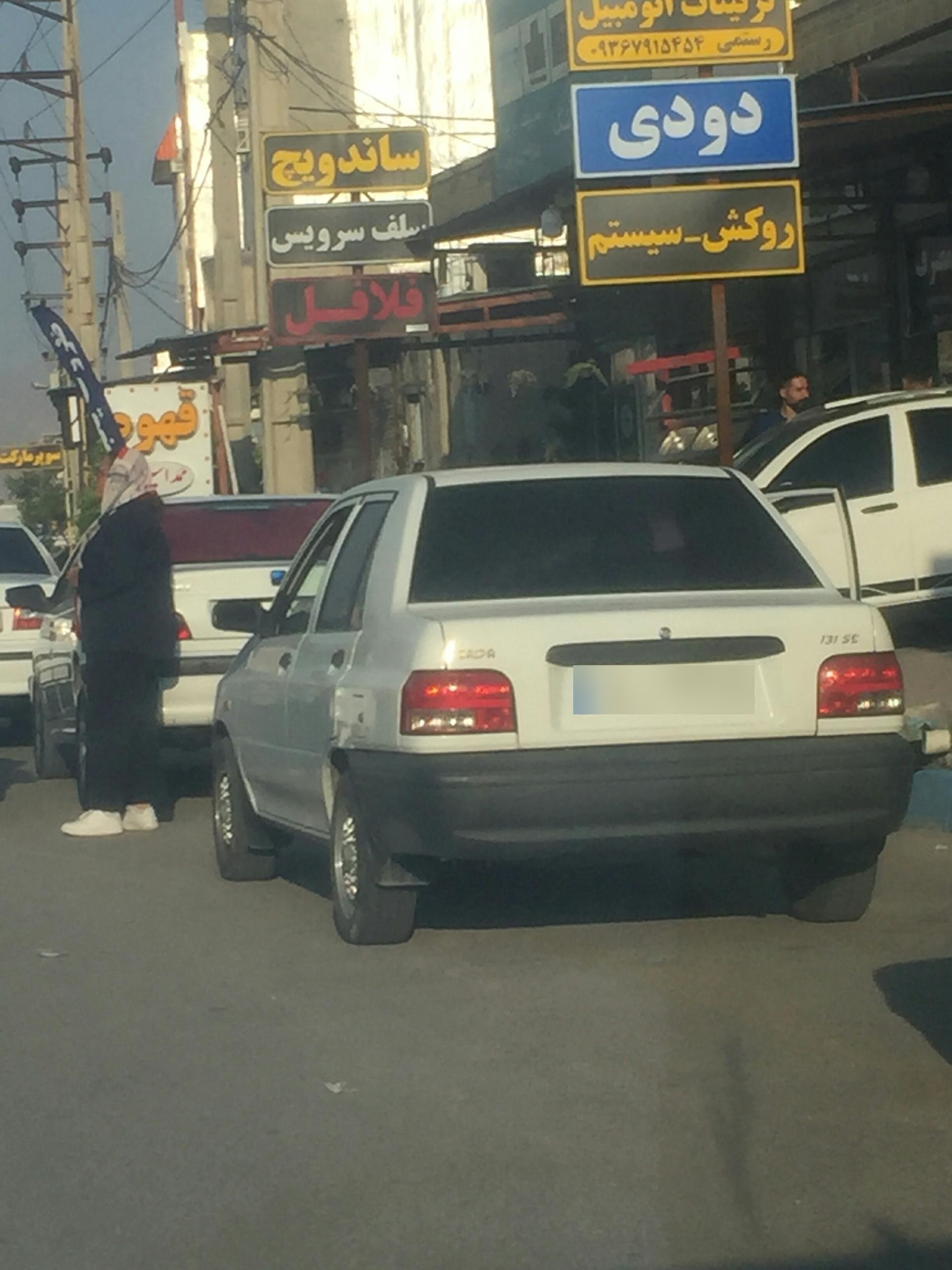 عکس ساندویچ فلافل سلف سرویس