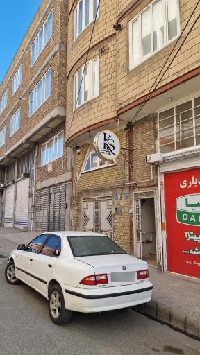 عکس آتلیه کیا فیلم غرب