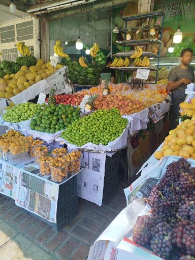 عکس فروشگاه میوه و تره بار