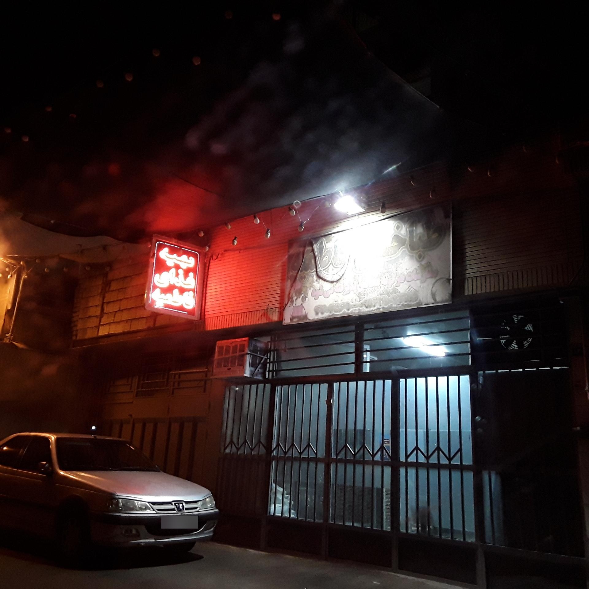 عکس طباخی فاطمیه