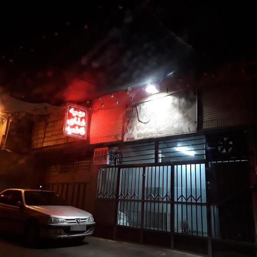 عکس طباخی فاطمیه