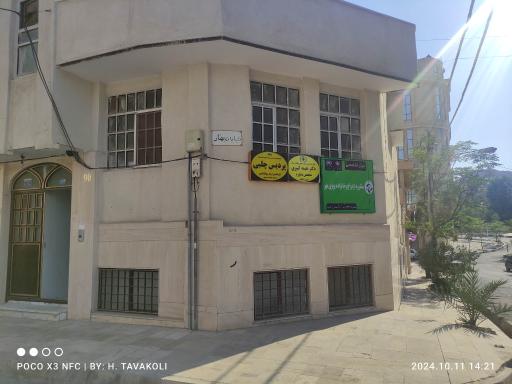 عکس مشاوره روانشناسی دکتر کبیری