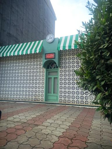 عکس رستوران چلوشیش گرمابه