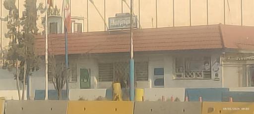 عکس پلیس راه چهار باغ