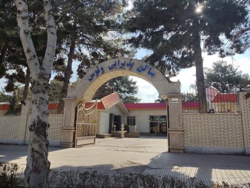 عکس تالار ونوس