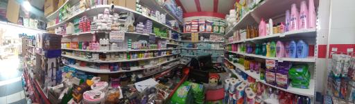 عکس تجهیزات پزشکی بهداشتی کیهان 