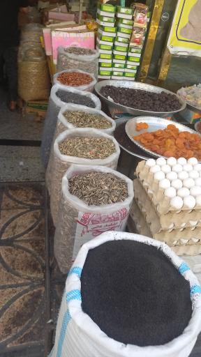 عکس پخش برنج مصطفی