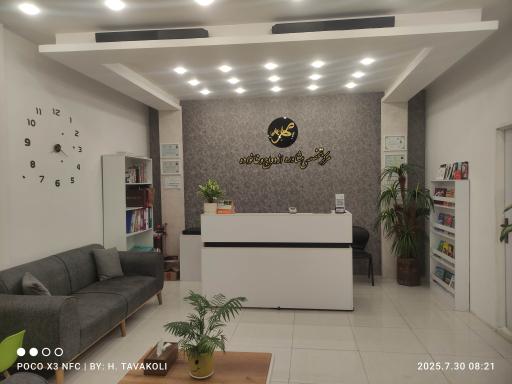 عکس مشاوره روانشناسی دکتر کبیری