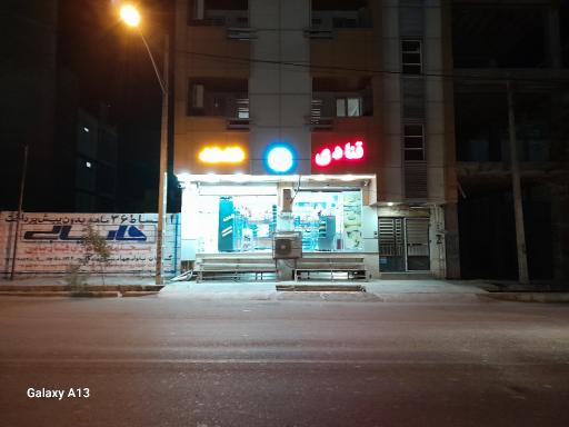 عکس قنادی هدهد