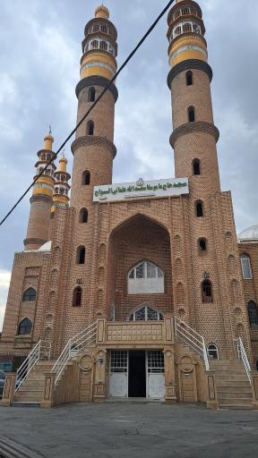 مسجد اهل سنت بدیع الزمان