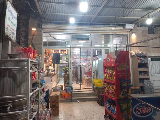 عکس فروشگاه افق شهر دلند